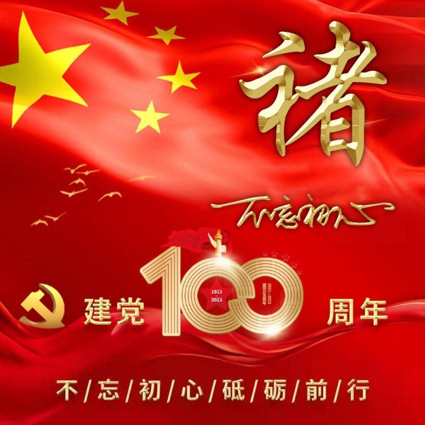 大爆发！比亚迪新能源汽车销量再创历史新高 汽车产业链公司业绩亮眼